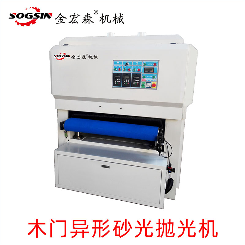 砂光機(jī)木工機(jī)械砂光機(jī)櫥柜木門(mén)拋光機(jī)打磨機(jī)底漆砂光機(jī)異形砂光機(jī)